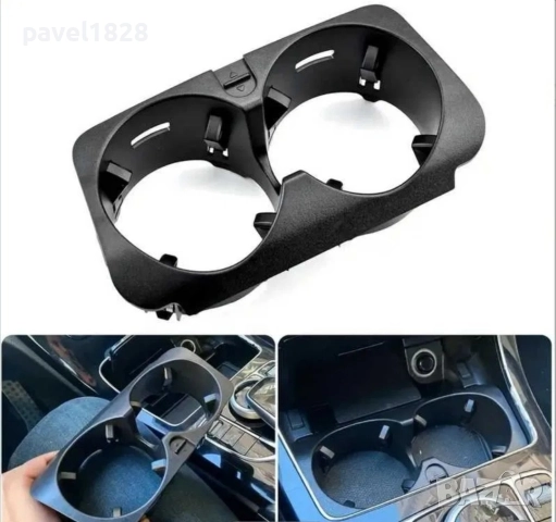 Поставка Чаши Mercedes Benz W205 W213 W253 W447 За C E GLC Класа, снимка 7 - Аксесоари и консумативи - 52833389
