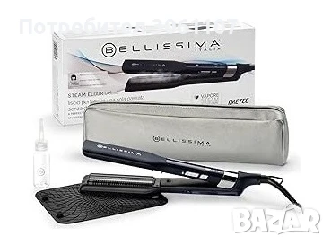 Преса за коса Imetec Bellissima Steam Elixir R9501 Керамика Черна, снимка 6 - Други - 51104059