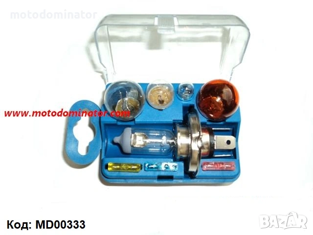 Лампи. Различни модели. , снимка 12 - Аксесоари и консумативи - 16668280