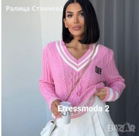 Дамски пуловери , снимка 2 - Блузи с дълъг ръкав и пуловери - 41924841