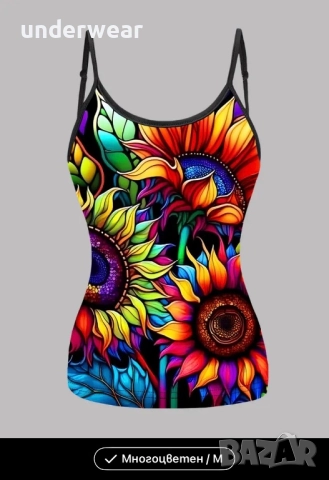 Дамски Топ - М/L, снимка 4 - Потници - 52815956