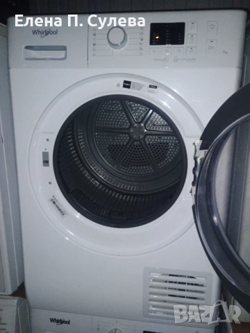 Пералня + Сушилня Whirpool, снимка 6 - Перални - 52257905