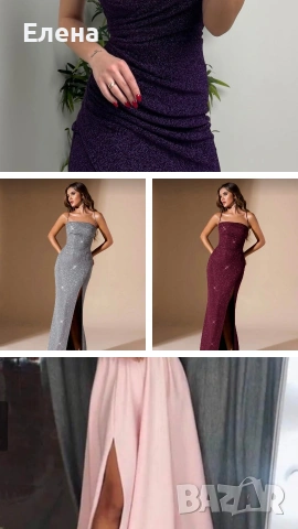 абитуренски рокли