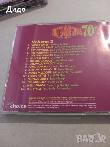 Our Generation Хитовете на 70-те, троен CD аудио диск, снимка 2 - CD дискове - 41832536
