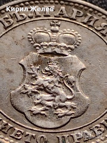 МОНЕТА 10 стотинки 1912г. ЦАРСТВО БЪЛГАРИЯ ФЕРДИНАНД ПЪРВИ ЗА КОЛЕКЦИЯ 35671, снимка 10 - Нумизматика и бонистика - 39509610