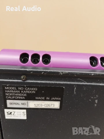 HARMAN KARDON авто усилвател , снимка 6 - Аксесоари и консумативи - 50706007