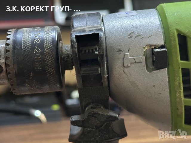 ДРЕЛКА GREEN TOOLS RD-ID26, снимка 7 - Бормашини - 40833623