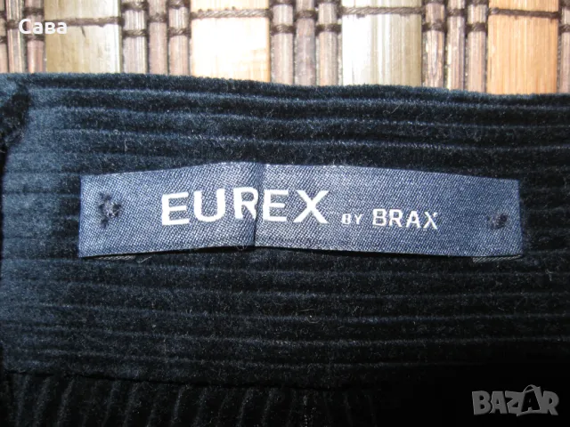 Джинси BRAX  мъжки,ХЛ, снимка 1