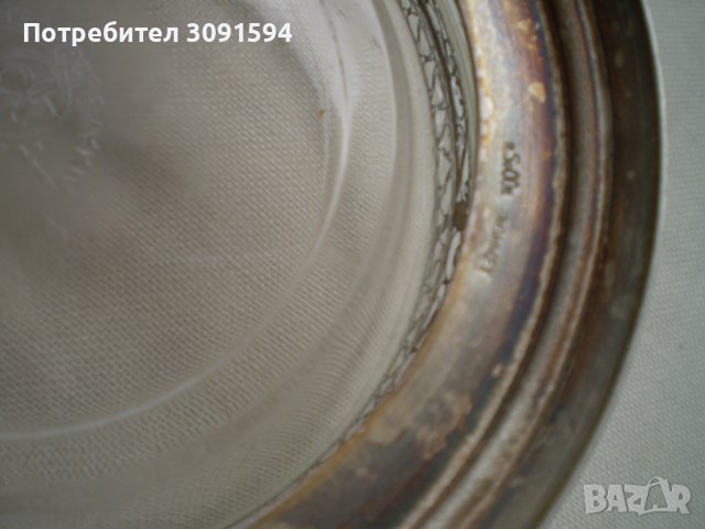 Винтидж кошница филигран със стъкло маркирана ЮММЕТ, снимка 7 - Други ценни предмети - 41819208