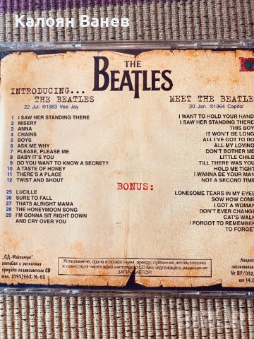 The BEATLES , снимка 3 - CD дискове - 38831122