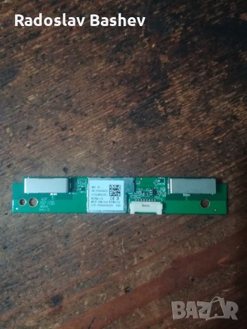 PHILIPS 43PUS6554/12 със счупена матрица, снимка 14 - Части и Платки - 33855737