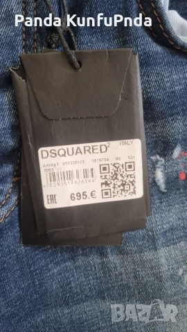 Маркови дънки нови, снимка 7 - Дънки - 52880254