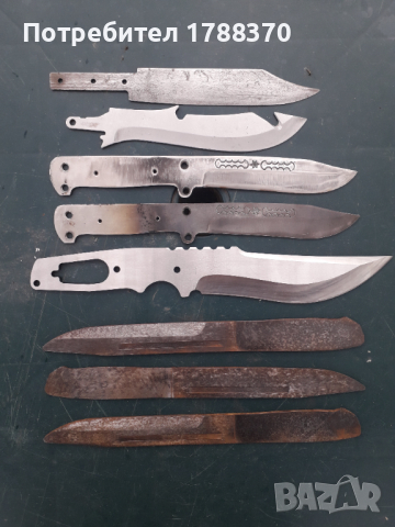 Заготовки за ножове