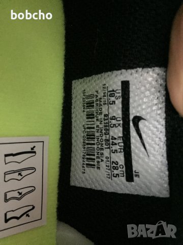 Nike Mercurial boots , снимка 8 - Спортни обувки - 39449783
