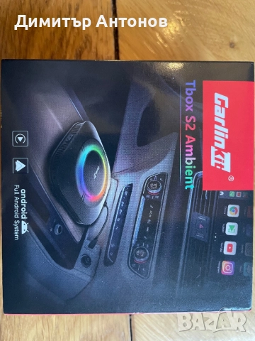 Нов Carlinkit 64 gb.За безжично свързване с мобилни устройства .