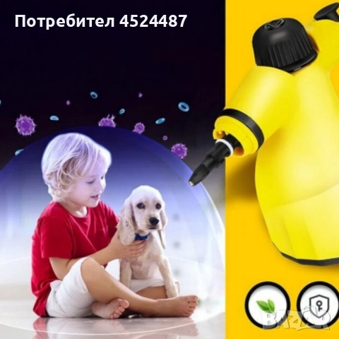 Мултифункционална ръчна парочистачка – 1000W пара за дълбоко почистване, снимка 9 - Парочистачки и Водоструйки - 52544274