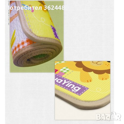 Меко килимче за игра с 2 лица - размери 180х100см., снимка 3 - Други - 40324751