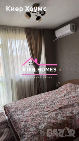 Апартамент под наем в град Димитровград,обл. Хасково, снимка 5 - Апартаменти - 53778098