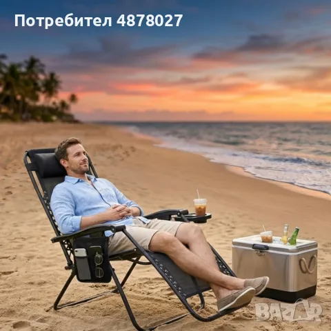 Сгъваем градински шезлонг с възглавница, поставка за напитки и джоб, снимка 12 - Градински мебели, декорация  - 55742714