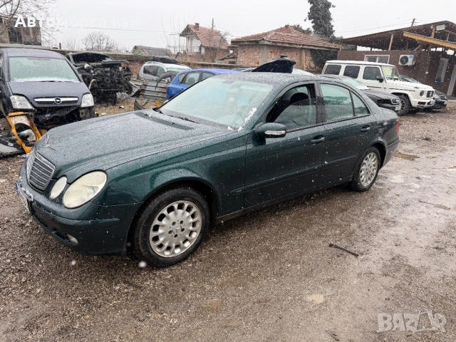 Mercedes Benz W211 E 2.2 дизел  2005 Г автоматик   само на части, снимка 2 - Части - 53122501