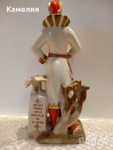 Порцеланова фигура , снимка 6 - Статуетки - 41713931