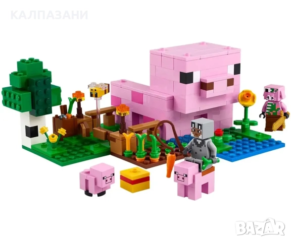 LEGO® Minecraft™ 21268 - Къщата на прасенцето, снимка 3 - Конструктори - 51831634
