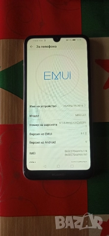 и двата телефона работят и изглеждат добре , снимка 7 - Други - 52823084