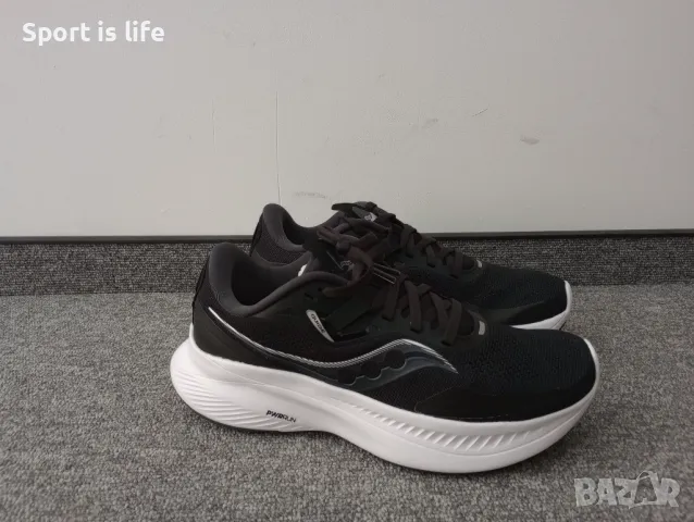 Saucony Обувки за бягане Guide 15, 37 EU