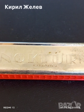 Стара ретро устна хармоника MELODIA MADE IN POLAND рядка за КОЛЕКЦИЯ ДЕКОРАЦИЯ 51080, снимка 2 - Други ценни предмети - 51730708