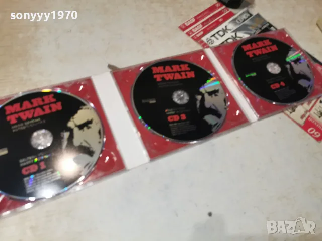 MARK TWAIN 3CD 2309261844H2E8R, снимка 2 - CD дискове - 56200705