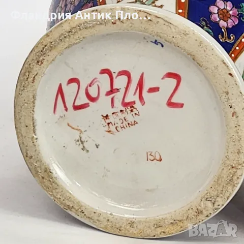 Китайска ръчно рисувана ваза с капак , снимка 5 - Вази - 38122558
