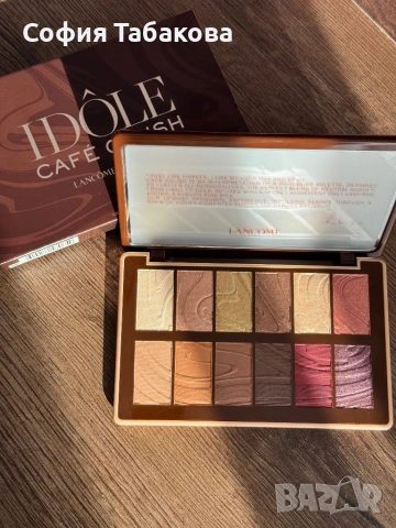 Палитра сенки за очи Lancome