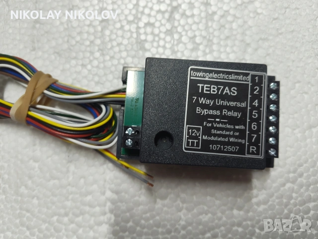 Универсален модул за теглич 