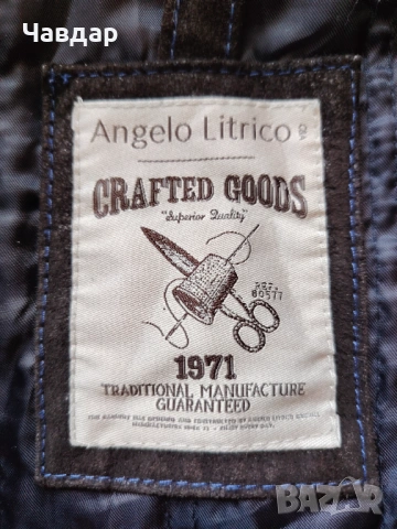 Мъжко яке Angelo Litrico/естествена кожа - размер XL/XXL, снимка 5 - Якета - 53737112