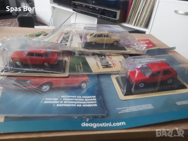 ретро колички, снимка 11 - Коли, камиони, мотори, писти - 51941903