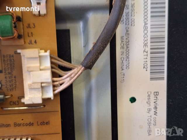 лед диоди от панел 96.39S02.002​ от телевизор TOSHIBA модел 39L2333D, снимка 2 - Части и Платки - 44435186