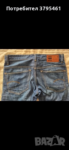 Якета,дънки,панталони,шапки и др., снимка 10 - Панталони - 52919150