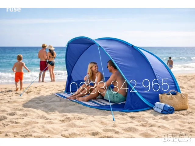 НОВА! Плажна палатка тента саморазгъваща Pop-up 180x125x83см , снимка 4 - Палатки - 51693233