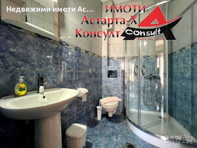 Астарта-Х Консулт продава ХОТЕЛ в Лименас Тасос Гърция , снимка 11 - Хотели - 42163626