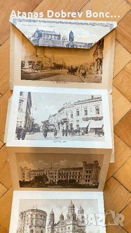 Лот картички от соца, снимка 6 - Нумизматика и бонистика - 44340661