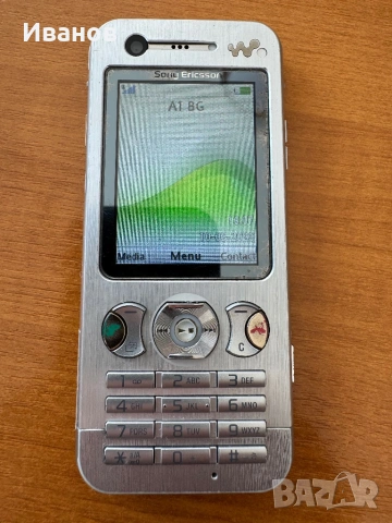 Sony Ericsson W890i silver