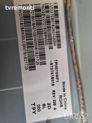 main board 715G9401-M0A-B02-0H4K от Монитор AOC G2790 27inc DISPLAY TPM270WF1, снимка 4 - Части и Платки - 47743957