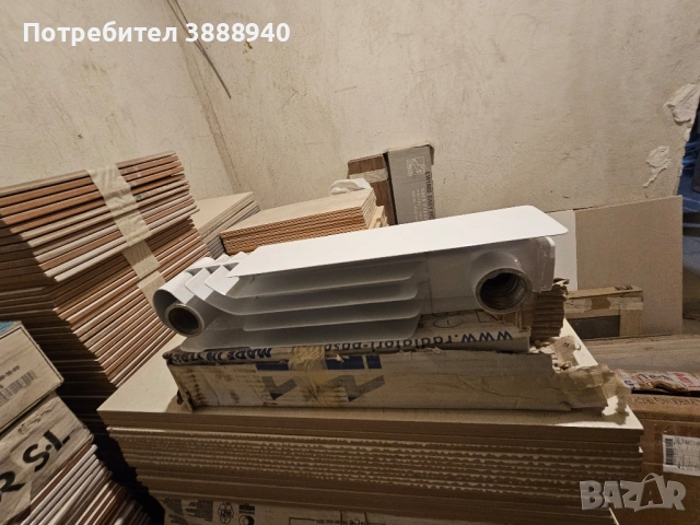 Глидер за радиатор "IPS", снимка 2 - Радиатори - 52233295