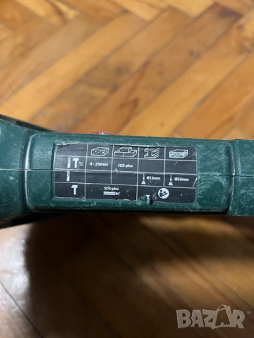 Перфоратор Parkside, снимка 8 - Перфоратори - 53520304