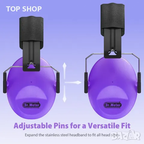 Висококачествени антифони детски Dr.meter EM100/ ЕМ5005, снимка 4 - Детски - 48498437