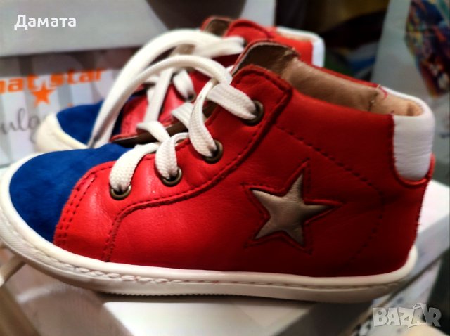 Детски боти-различни размери/ботуши/пантофи/чехли/размер на/Бебешки кецове -23 номер, снимка 4 - Детски маратонки - 42381063