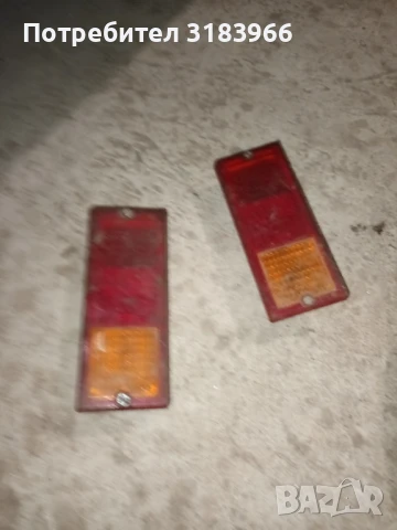 стопове за ремарке № 2 10 лева за брой, снимка 3 - Части - 51240784