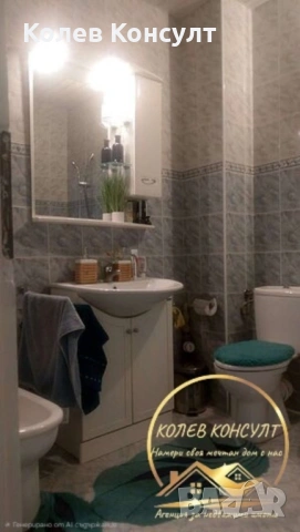 Апартамент град Хасково, снимка 4 - Апартаменти - 53765644