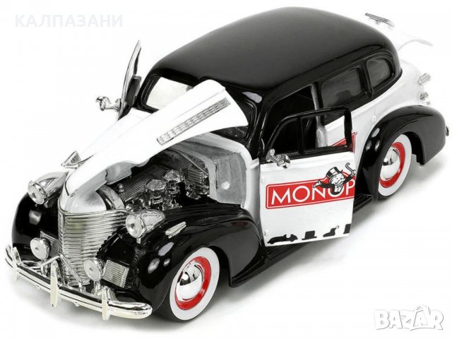 Метална кола Mr. Monopoly 1939 Chevy Master 1:24 Jada 253255048 , снимка 2 - Коли, камиони, мотори, писти - 38846555