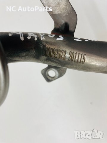 Картер всмукателна тръба за MAXUS DELIVER 9 2.0 дизел 163 коня C0089373 2022, снимка 2 - Части - 42610299